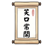 877316745