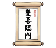 877316751