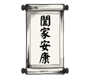 877318767
