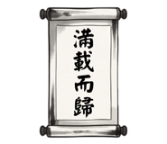 877318768
