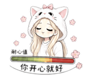 877321099