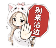 877321104