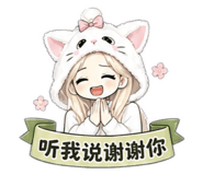 877321112