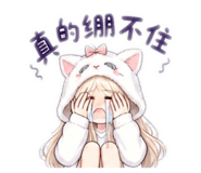 877322089