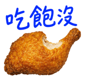 877325957