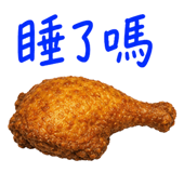 877325968
