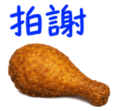 877325975