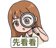 877330598