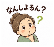 877332388