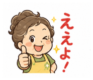877332390