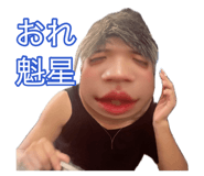 877334586