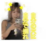 877334592