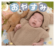 877336978