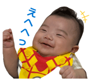877338389