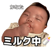 877338400