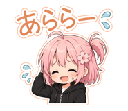 877339067