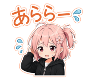 877339068