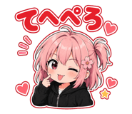 877339088