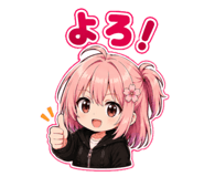 877339160