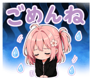 877339820