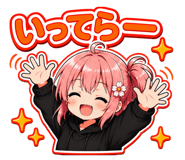 877339823