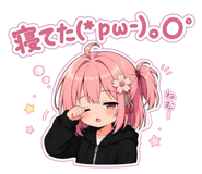 877339827