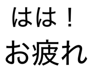 877340246