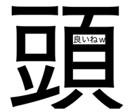 877340250