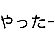 877340252
