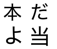 877340255