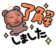 877341885