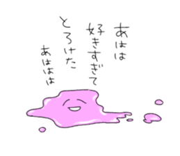 87734286