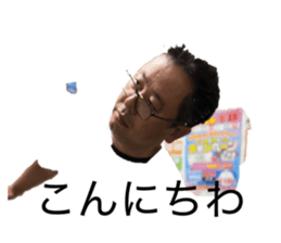 877342870