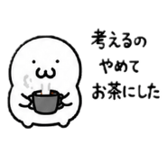 877344152