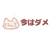 877344956