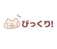 877344958