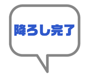 877345994