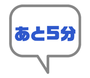 877345998