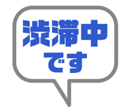 877346000
