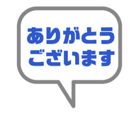 877346006