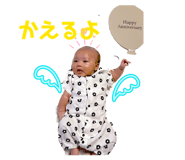 877349897