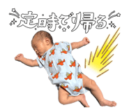 877349902