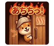 877350529