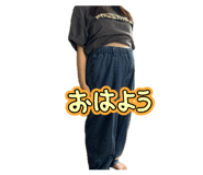877350846