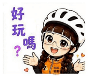 877352123