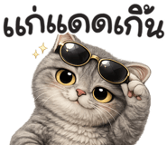 877352930