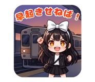 877354157