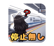 877354162