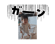 877359893