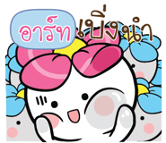 877365629